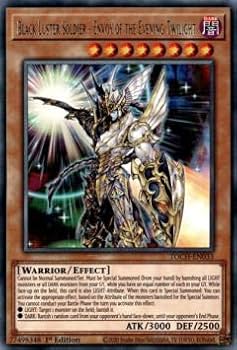遊戯王　カオス・ソルジャー 宵闇の使者　プレイマット 遊戯王 カオス・ソルジャー 宵闇の使者 プレイマット - メルカリ